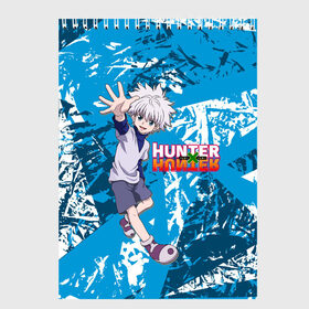 Скетчбук с принтом Киллуа Hunter x Hunter , 100% бумага
 | 48 листов, плотность листов — 100 г/м2, плотность картонной обложки — 250 г/м2. Листы скреплены сверху удобной пружинной спиралью | anime | hunter | hunter x hunter | killua | zoldyck | аниме | зодиак | охотник | охотники