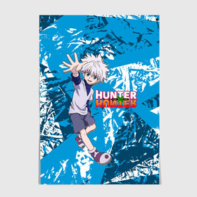 Постер с принтом Киллуа Hunter x Hunter , 100% бумага
 | бумага, плотность 150 мг. Матовая, но за счет высокого коэффициента гладкости имеет небольшой блеск и дает на свету блики, но в отличии от глянцевой бумаги не покрыта лаком | anime | hunter | hunter x hunter | killua | zoldyck | аниме | зодиак | охотник | охотники