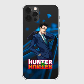 Чехол для iPhone 12 Pro Max с принтом Леорио Hunter x Hunter , Силикон |  | anime | hunter | hunter x hunter | zoldyck | аниме | зодиак | леорио | охотник | охотники | паладинайт