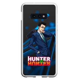 Чехол для Samsung S10E с принтом Леорио Hunter x Hunter , Силикон | Область печати: задняя сторона чехла, без боковых панелей | Тематика изображения на принте: anime | hunter | hunter x hunter | zoldyck | аниме | зодиак | леорио | охотник | охотники | паладинайт