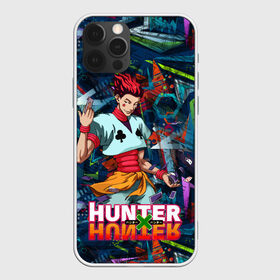 Чехол для iPhone 12 Pro Max с принтом Хисока Hunter x Hunter , Силикон |  | Тематика изображения на принте: anime | hunter | hunter x hunter | zoldyck | аниме | зодиак | охотник | охотники | хисока