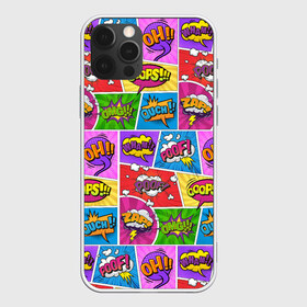 Чехол для iPhone 12 Pro Max с принтом Pop art , Силикон |  | Тематика изображения на принте: painting | pop art | psy | style | арт | безумство | живопись | искусство | микс | поп