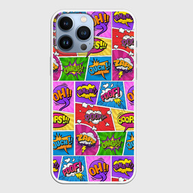 Чехол для iPhone 13 Pro Max с принтом Pop art ,  |  | Тематика изображения на принте: painting | pop art | psy | style | арт | безумство | живопись | искусство | микс | поп