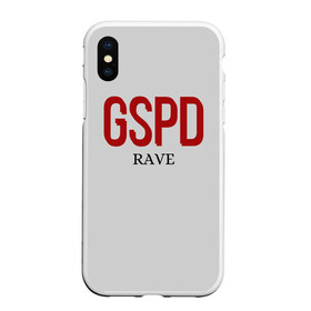 Чехол для iPhone XS Max матовый с принтом GSPD rave , Силикон | Область печати: задняя сторона чехла, без боковых панелей | gspd | music | rave | гспд | гспд.