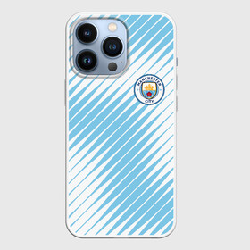 Чехол для iPhone 13 Pro с принтом MANCHESTER CITY. ,  |  | fc | football | football club | manchester city fc | sport | английский футбольный клуб | манчестер | манчестер сити | спорт | спортивный клуб | уефа | униформа | фирменные цвета | фк | футбол | футбольный клуб