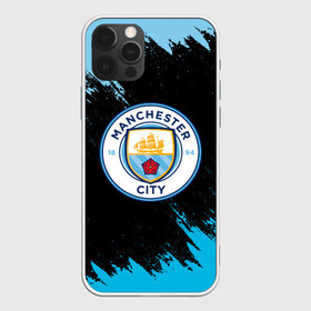 Чехол для iPhone 12 Pro Max с принтом MANCHESTER CITY , Силикон |  | fc | football | football club | manchester city fc | sport | английский футбольный клуб | манчестер | манчестер сити | спорт | спортивный клуб | уефа | униформа | фирменные цвета | фк | футбол | футбольный клуб