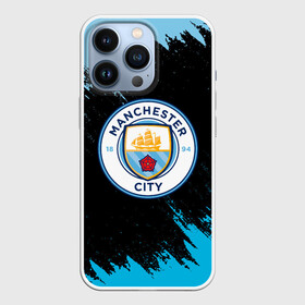 Чехол для iPhone 13 Pro с принтом MANCHESTER CITY. ,  |  | fc | football | football club | manchester city fc | sport | английский футбольный клуб | манчестер | манчестер сити | спорт | спортивный клуб | уефа | униформа | фирменные цвета | фк | футбол | футбольный клуб