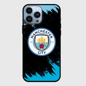 Чехол для iPhone 13 Pro Max с принтом MANCHESTER CITY. ,  |  | Тематика изображения на принте: fc | football | football club | manchester city fc | sport | английский футбольный клуб | манчестер | манчестер сити | спорт | спортивный клуб | уефа | униформа | фирменные цвета | фк | футбол | футбольный клуб