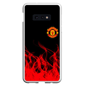 Чехол для Samsung S10E с принтом MANCHESTER UNITED , Силикон | Область печати: задняя сторона чехла, без боковых панелей | fc | football | football club | manchester united | sport | английский профессиональный футбольный клуб | манчестер юнайтед | спорт | уефа | униформа | фирменные цвета | фк | футбол | футбольный клуб