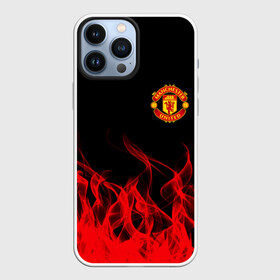 Чехол для iPhone 13 Pro Max с принтом MANCHESTER UNITED. ,  |  | fc | football | football club | manchester united | sport | английский профессиональный футбольный клуб | манчестер юнайтед | спорт | уефа | униформа | фирменные цвета | фк | футбол | футбольный клуб