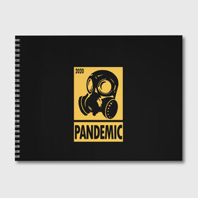 Альбом для рисования с принтом Pandemic , 100% бумага
 | матовая бумага, плотность 200 мг. | Тематика изображения на принте: 2020 | coronavirus | covid19 | cowid | epidemic | fallout | half | life | pandemic | survival | ultimate | virus | вирус | выживание | игра | катастрофа | киберпанк | кови | ковид | коронавирус | лайф | пандемия | ситуация | сталкер | фалаут | халф