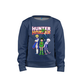 Детский свитшот хлопок с принтом Hunter x Hunter , 100% хлопок | круглый вырез горловины, эластичные манжеты, пояс и воротник | anime | hunter x hunter | аниме | гон фрикс | манга | охотник х охотник | хантер хантер | хантеры