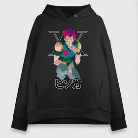 Женское худи Oversize хлопок с принтом Hunter x Hunter Hisoka , френч-терри — 70% хлопок, 30% полиэстер. Мягкий теплый начес внутри —100% хлопок | боковые карманы, эластичные манжеты и нижняя кромка, капюшон на магнитной кнопке | anime | hisoka | hunter x hunter | аниме | манга | охотник х охотник | труппа теней | хантер хантер | хантеры | хисока