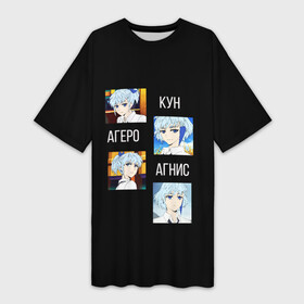 Платье-футболка 3D с принтом Кун, Агеро и Агнис. БАШНЯ БОГА ,  |  | коллаж | корея | кун | манхва | персонаж | япония
