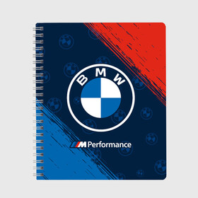 Тетрадь с принтом BMW БМВ , 100% бумага | 48 листов, плотность листов — 60 г/м2, плотность картонной обложки — 250 г/м2. Листы скреплены сбоку удобной пружинной спиралью. Уголки страниц и обложки скругленные. Цвет линий — светло-серый
 | 2020 | auto | b m w | bmv | bmw | car | logo | moto | performance | power | series | sport | авто | б м в | бмв | игра | игры | иьц | лого | логотип | марка | машина | мото | мотоцикл | павер | перфоманс | серии | серия | символ | спорт