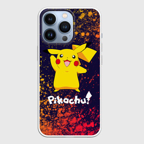 Чехол для iPhone 13 Pro с принтом ПИКАЧУ   PIKACHU ,  |  | anime | manga | pikachu | pokemon | pokemons | аниме | детектив | кино | манга | мультфилтфильм | муьлт | пикачу | покемон | покемоны | фильм