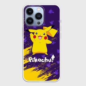 Чехол для iPhone 13 Pro с принтом ПИКАЧУ   PIKACHU ,  |  | anime | manga | pikachu | pokemon | pokemons | аниме | детектив | кино | манга | мультфилтфильм | муьлт | пикачу | покемон | покемоны | фильм