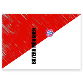 Поздравительная открытка с принтом Бавария , 100% бумага | плотность бумаги 280 г/м2, матовая, на обратной стороне линовка и место для марки
 | bayern munich | lewandowski | бавария | баер мюнхен | германия | левандовски | футбол
