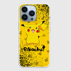 Чехол для iPhone 13 Pro с принтом ПИКАЧУ   PIKACHU ,  |  | anime | manga | pikachu | pokemon | pokemons | аниме | детектив | кино | манга | мультфилтфильм | муьлт | пикачу | покемон | покемоны | фильм