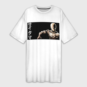 Платье-футболка 3D с принтом Сайтама ,  |  | genos | man | men | one | onepunch | onepunchman | punch | saitama | ванпачмен | вапач | генас | генос | сайтама | супергерой | уанпачмен