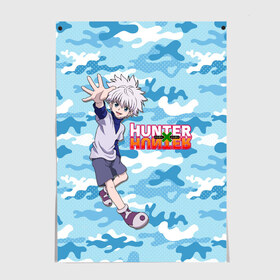 Постер с принтом Киллуа Hunter x Hunter , 100% бумага
 | бумага, плотность 150 мг. Матовая, но за счет высокого коэффициента гладкости имеет небольшой блеск и дает на свету блики, но в отличии от глянцевой бумаги не покрыта лаком | anime | hunter | hunter x hunter | killua | zoldyck | аниме | зодиак | охотник | охотники