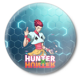 Значок с принтом Хисока Hunter x Hunter ,  металл | круглая форма, металлическая застежка в виде булавки | anime | hunter | hunter x hunter | zoldyck | аниме | зодиак | охотник | охотники | хисока