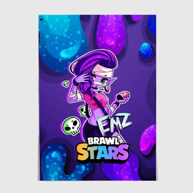 Постер с принтом Emz Brawl stars ЭМЗ , 100% бумага
 | бумага, плотность 150 мг. Матовая, но за счет высокого коэффициента гладкости имеет небольшой блеск и дает на свету блики, но в отличии от глянцевой бумаги не покрыта лаком | brawl | brawl stars | brawlstars | brawl_stars | emz | jessie | амз | бравл | бравлстарс | эма | эмз