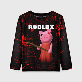 Детский лонгслив 3D с принтом ROBLOX PIGGY - СВИНКА ПИГГИ , 100% полиэстер | длинные рукава, круглый вырез горловины, полуприлегающий силуэт
 | pig | piggy | roblox | игра | компьютерная игра | логотип | онлайн | онлайн игра | пигги | поросенок | роблакс | роблокс | свинка | свинья