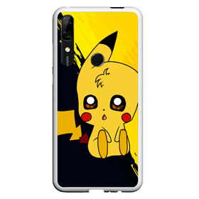 Чехол для Honor P Smart Z с принтом Пикачу Pikachu , Силикон | Область печати: задняя сторона чехла, без боковых панелей | Тематика изображения на принте: anime | baby | cartoon | cute | kawaii | pika pika | pokemon | аниме | анимешникам | глаза | детям | зайчик | зверек | кавайный | кот | котенок | кролик | малыш | милый | мордочка | мультфильмы | няшный | пика пика | пикачу