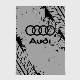 Постер с принтом AUDI / АУДИ , 100% бумага
 | бумага, плотность 150 мг. Матовая, но за счет высокого коэффициента гладкости имеет небольшой блеск и дает на свету блики, но в отличии от глянцевой бумаги не покрыта лаком | audi | auto | felb | logo | moto | quattro | sport | symbol | авто | автомобильные | ауди | кватро | кольца | лого | логотип | логотипы | марка | мото | символ | спорт | фгвш | шильдик