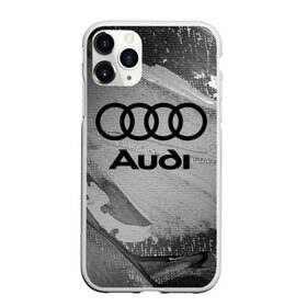 Чехол для iPhone 11 Pro Max матовый с принтом AUDI АУДИ , Силикон |  | Тематика изображения на принте: audi | auto | felb | logo | moto | quattro | sport | symbol | авто | автомобильные | ауди | кватро | кольца | лого | логотип | логотипы | марка | мото | символ | спорт | фгвш | шильдик