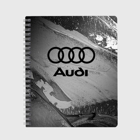 Тетрадь с принтом AUDI АУДИ , 100% бумага | 48 листов, плотность листов — 60 г/м2, плотность картонной обложки — 250 г/м2. Листы скреплены сбоку удобной пружинной спиралью. Уголки страниц и обложки скругленные. Цвет линий — светло-серый
 | audi | auto | felb | logo | moto | quattro | sport | symbol | авто | автомобильные | ауди | кватро | кольца | лого | логотип | логотипы | марка | мото | символ | спорт | фгвш | шильдик