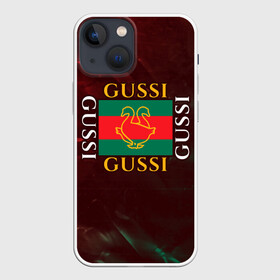 Чехол для iPhone 13 mini с принтом GUSSI   ГУСИ ,  |  | anti | antibrand | brand | fashion | gucci | gusi | gussi | logo | meme | memes | анти | антибренд | бренд | гуси | гуччи | забавные | лого | логотип | мем | мемы | мода | прикол | приколы | прикольные | символ