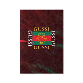 Обложка для паспорта матовая кожа с принтом GUSSI / ГУСИ , натуральная матовая кожа | размер 19,3 х 13,7 см; прозрачные пластиковые крепления | Тематика изображения на принте: anti | antibrand | brand | fashion | gucci | gusi | gussi | logo | meme | memes | анти | антибренд | бренд | гуси | гуччи | забавные | лого | логотип | мем | мемы | мода | прикол | приколы | прикольные | символ