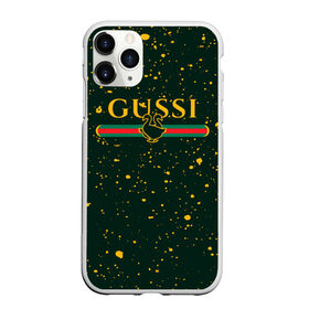 Чехол для iPhone 11 Pro Max матовый с принтом GUSSI / ГУСИ , Силикон |  | anti | antibrand | brand | fashion | gucci | gusi | gussi | logo | meme | memes | анти | антибренд | бренд | гуси | гуччи | забавные | лого | логотип | мем | мемы | мода | прикол | приколы | прикольные | символ