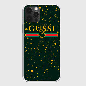 Чехол для iPhone 12 Pro Max с принтом GUSSI ГУСИ , Силикон |  | anti | antibrand | brand | fashion | gucci | gusi | gussi | logo | meme | memes | анти | антибренд | бренд | гуси | гуччи | забавные | лого | логотип | мем | мемы | мода | прикол | приколы | прикольные | символ