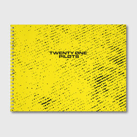 Альбом для рисования с принтом TWENTY ONE PILOTS 21 PILOTS , 100% бумага
 | матовая бумага, плотность 200 мг. | Тематика изображения на принте: logo | music | one | pilots | rock | symbol | top | twenty | twentyonepilots | ван | группа | лого | логотип | логотипы | музыка | пилотс | рок | символ | символы | твенти | топ