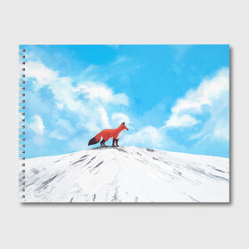 Альбом для рисования с принтом Лиса и небеса , 100% бумага
 | матовая бумага, плотность 200 мг. | Тематика изображения на принте: clouds | fox | mountain | sky | горы | лиса | небо | облака | снег