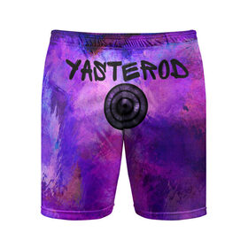 Мужские шорты спортивные с принтом YASTEROD full paint ,  |  | eye | paint | purple | rinnegan | yasterod | глаз | краска | риннеган | фиолетовый