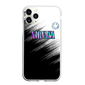 Чехол для iPhone 11 Pro Max матовый с принтом nirvana , Силикон |  | nirvana | абстракция | брызги | градиент | звук | кино | кобейн | краска | курт | курт кобейн | музыка | неон | нирвана | полосы | потерялся | рок | рок группа | смайлик | текстура | улыбка | черно белое