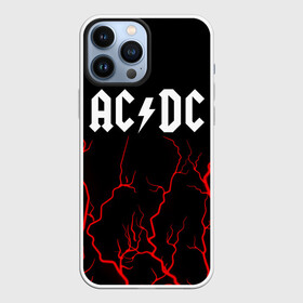 Чехол для iPhone 13 Pro Max с принтом AC DС ,  |  | ac dc | acdc | back to black | highway to hell | logo | music | rock | айси | айсидиси | диси | лого | логотип | молния | музыка | рок | символ | символика | символы | эйси | эйсидиси