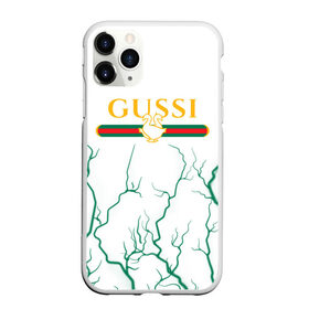 Чехол для iPhone 11 Pro Max матовый с принтом GUSSI / ГУСИ , Силикон |  | anti | antibrand | brand | fashion | gucci | gusi | gussi | logo | meme | memes | анти | антибренд | бренд | гуси | гуччи | забавные | лого | логотип | мем | мемы | мода | прикол | приколы | прикольные | символ