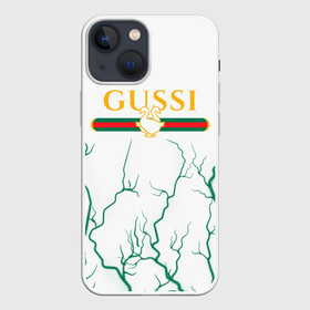 Чехол для iPhone 13 mini с принтом GUSSI   ГУСИ ,  |  | anti | antibrand | brand | fashion | gucci | gusi | gussi | logo | meme | memes | анти | антибренд | бренд | гуси | гуччи | забавные | лого | логотип | мем | мемы | мода | прикол | приколы | прикольные | символ