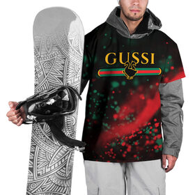 Накидка на куртку 3D с принтом GUSSI / ГУСИ , 100% полиэстер |  | anti | antibrand | brand | fashion | gucci | gusi | gussi | logo | meme | memes | анти | антибренд | бренд | гуси | гуччи | забавные | лого | логотип | мем | мемы | мода | прикол | приколы | прикольные | символ