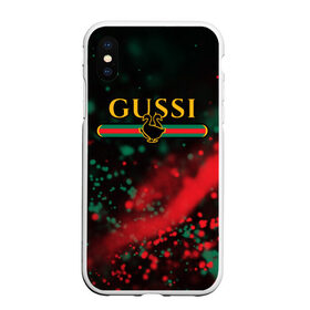 Чехол для iPhone XS Max матовый с принтом GUSSI / ГУСИ , Силикон | Область печати: задняя сторона чехла, без боковых панелей | Тематика изображения на принте: anti | antibrand | brand | fashion | gucci | gusi | gussi | logo | meme | memes | анти | антибренд | бренд | гуси | гуччи | забавные | лого | логотип | мем | мемы | мода | прикол | приколы | прикольные | символ