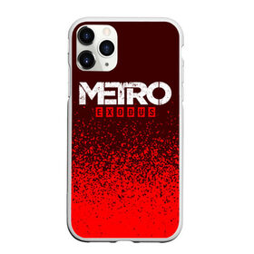 Чехол для iPhone 11 Pro Max матовый с принтом METRO EXODUS МЕТРО ИСХОД , Силикон |  | Тематика изображения на принте: exodus | game | games | logo | metro | sam | sparta | spartan | игра | игры | исход | лого | логотип | логотипы | метро | символ | символы | спарта | спартанец | сэм | эксодус