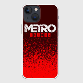 Чехол для iPhone 13 mini с принтом METRO EXODUS   МЕТРО ИСХОД ,  |  | exodus | game | games | logo | metro | sam | sparta | spartan | игра | игры | исход | лого | логотип | логотипы | метро | символ | символы | спарта | спартанец | сэм | эксодус