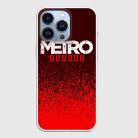 Чехол для iPhone 13 Pro с принтом METRO EXODUS   МЕТРО ИСХОД ,  |  | exodus | game | games | logo | metro | sam | sparta | spartan | игра | игры | исход | лого | логотип | логотипы | метро | символ | символы | спарта | спартанец | сэм | эксодус