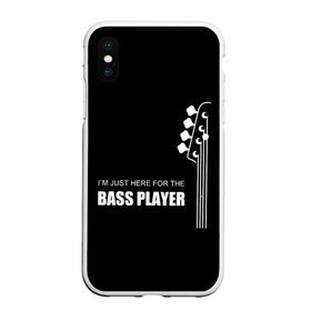 Чехол для iPhone XS Max матовый с принтом BASS PLAYER (GUITAR) , Силикон | Область печати: задняя сторона чехла, без боковых панелей | guitar | nick senpai | бас | бас гитара | гитара | марченко | никита марченко