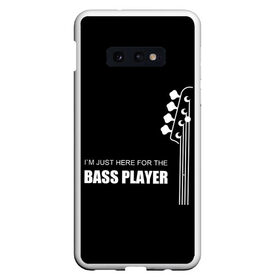 Чехол для Samsung S10E с принтом BASS PLAYER (GUITAR) , Силикон | Область печати: задняя сторона чехла, без боковых панелей | guitar | nick senpai | бас | бас гитара | гитара | марченко | никита марченко